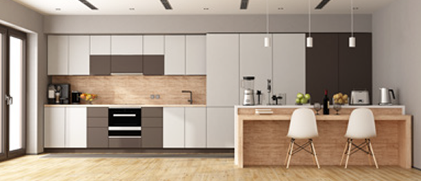 insignia kitchen